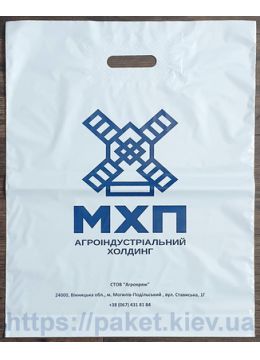 банан пакет 40х50. Пакеь с логотипом.
https://paket.kiev.ua/