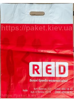 полиэтиленовый пакет тип банан, Производство и печать на пакетах от Пластпакет. https://paket.kiev.ua/