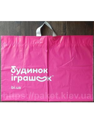 Друк на пакетах з петлевою ручкою.
Виробництво Пластпакет.
https://paket.kiev.ua/ua