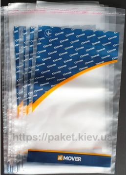 фасовочный пакет полиэтиленовый с клейкой ленгтой, флексопечать.