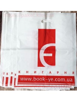 Виробництво пакетів з логотипом